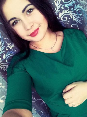 Майя
